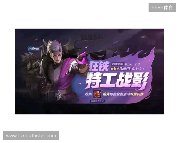 再度卫冕!TE溯收获天津王者荣耀女子公开赛冠军 再度卫冕!TE溯收获天津王者荣耀女子公开赛冠军