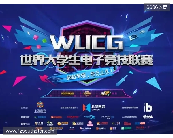 “iG蓉城电竞派对”11月9日将举行,独家票务请关注“票星球” “iG蓉城电竞派对”11月9日将举行,独家票务请关注“票星球”