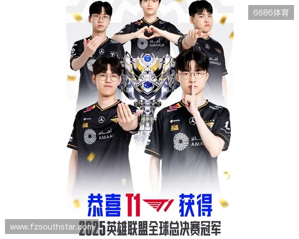 《英雄联盟》S15总决赛T1成功夺冠!Faker成S赛六冠王 《英雄联盟》S15总决赛T1成功夺冠!Faker成S赛六冠王