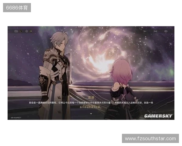 因“爱”诞生的昔涟,是如何让未来拯救过去的? 因“爱”诞生的昔涟,是如何让未来拯救过去的?