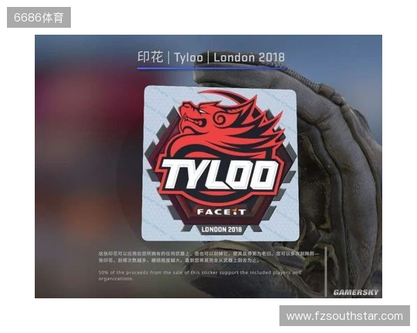 BLAST对抗赛 S2:功败垂成,TYLOO 1-2 Vitality BLAST对抗赛 S2:功败垂成,TYLOO 1-2 Vitality