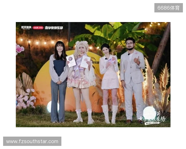 《和平精英》首届女子竞技秀场圆满落幕，甜心派对引领多元赢学风潮