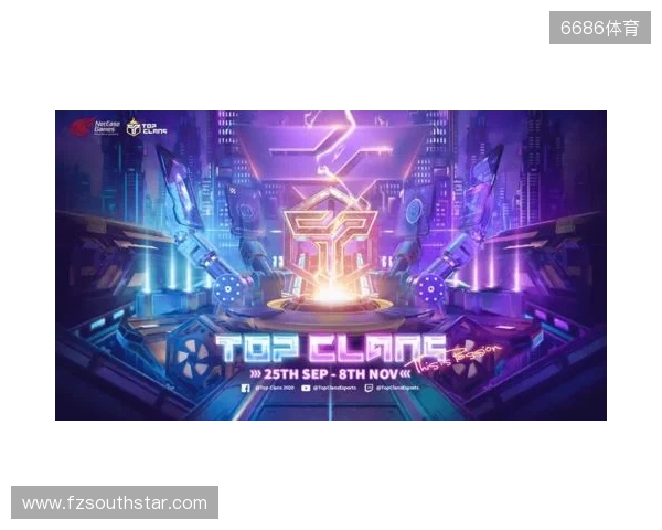 为热爱而战！2025东北亚电竞嘉年华双赛齐发 开启冰雪电竞狂欢