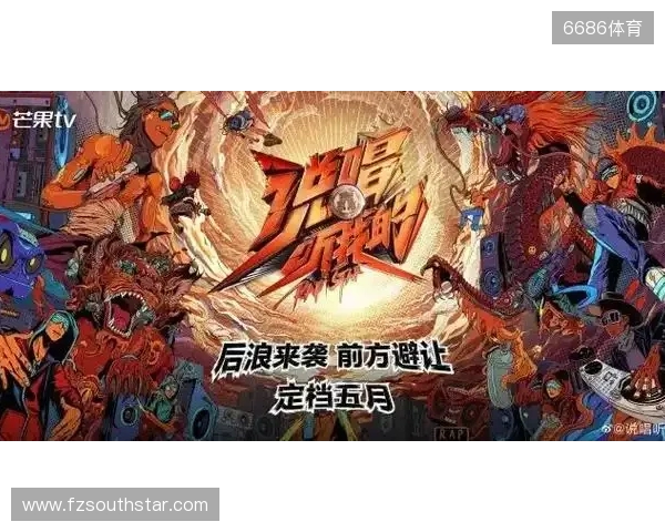 官宣:CYPHER以租借形式加盟500 官宣:CYPHER以租借形式加盟500