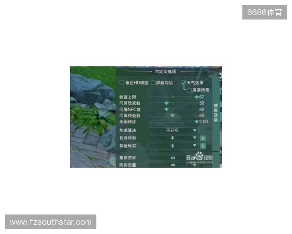 WPS x《剑网3》全新联名活动！当黄鸡大笑点亮屏幕，让职场解锁快意江湖新体验