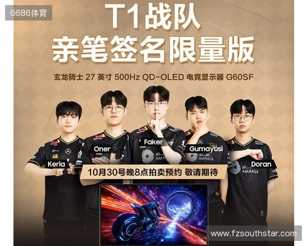 盘点布达佩斯Major的常青树与小树苗