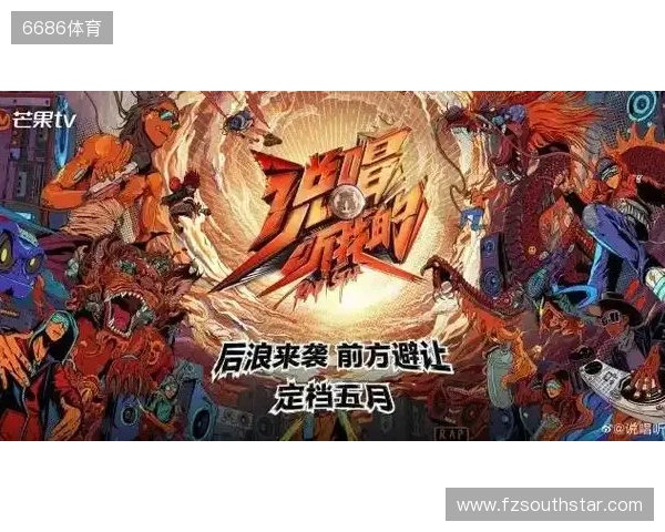 官宣:CYPHER以租借形式加盟500 官宣:CYPHER以租借形式加盟500