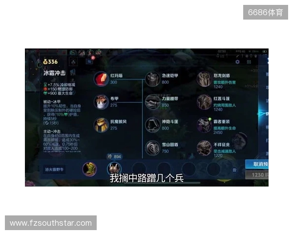 2025年王者荣耀女子公开赛TE溯实现三连冠 成首支挑战者杯女子战队 2025年王者荣耀女子公开赛TE溯实现三连冠 成首支挑战者杯女子战队