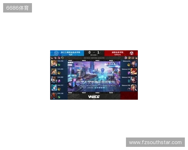 2025年王者荣耀女子公开赛决赛·淘汰赛第二日赛果 2025年王者荣耀女子公开赛决赛·淘汰赛第二日赛果