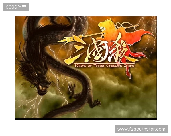 年末狂欢就位!《三国杀:一将成名》周年庆预热开启,豪礼嗨翻全场! 年末狂欢就位!《三国杀:一将成名》周年庆预热开启,豪礼嗨翻全场!